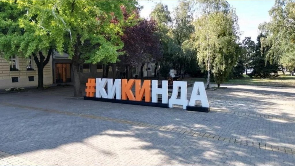 Poznat datum potpisivanja ugovora za studentske stipendije