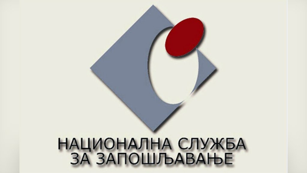 Spremite CV: Sajam zapošljavanja