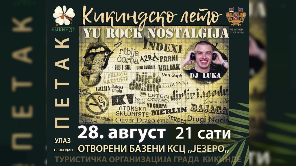 Večeras na otvorenim bazenima: „YU Rock nostalgija” vraća hitove koji se ne zaboravljaju