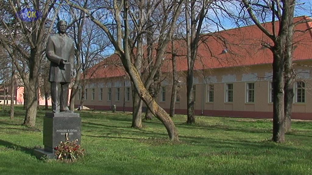 Pupinova škola korak bliže potpunoj rekonstrukciji