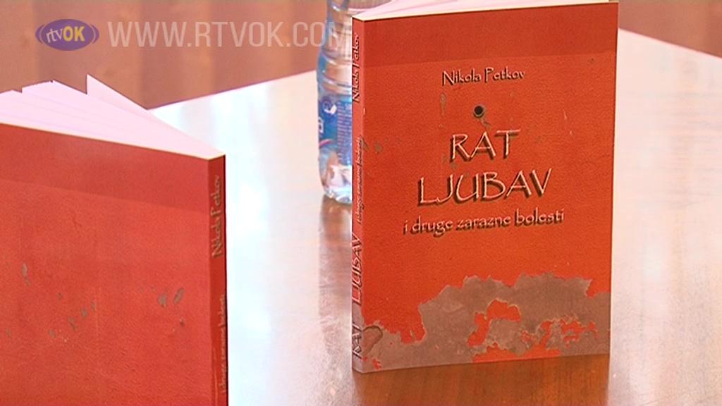 Upriličena promocija knjige „Rat, ljubav i druge zarazne bolesti“