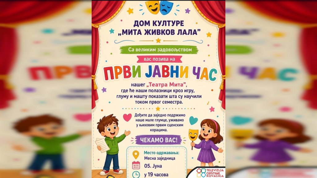 Prvi javni čas „Teatra Mita“ 5. juna u Crepaji