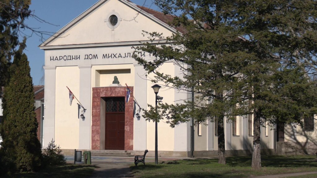 Mesto gde talenti rastu