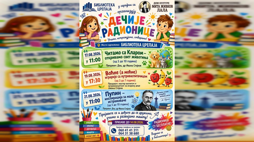 Kreativno leto u Crepaji: Besplatne radionice za najmlađe
