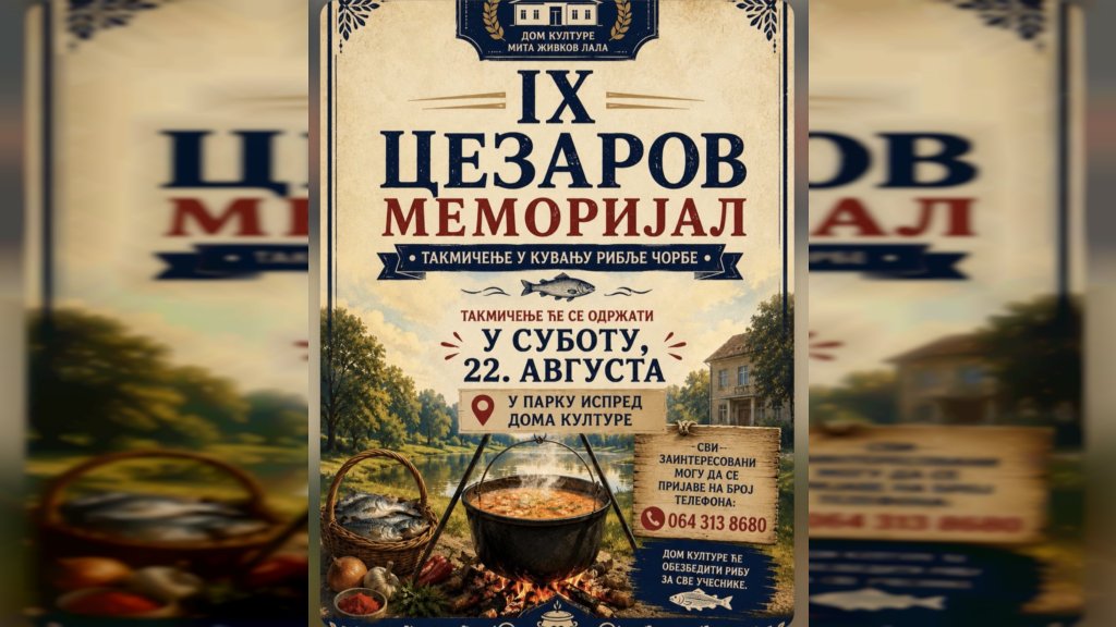 IX Cezarov memorijal u okviru Velikogospojinskih dana u Crepaji