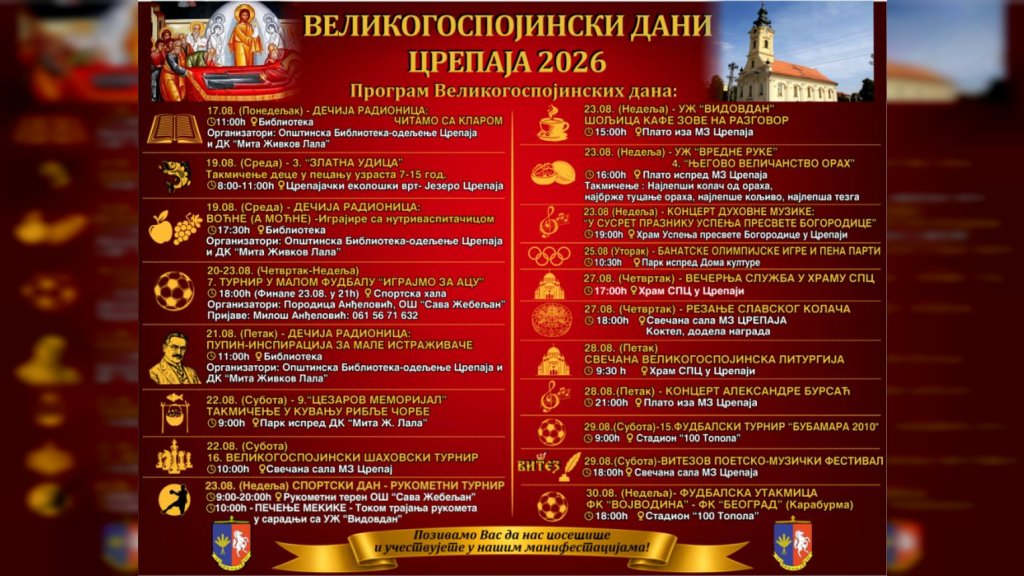 Poznat program Velikogospojinskih dana u Crepaji