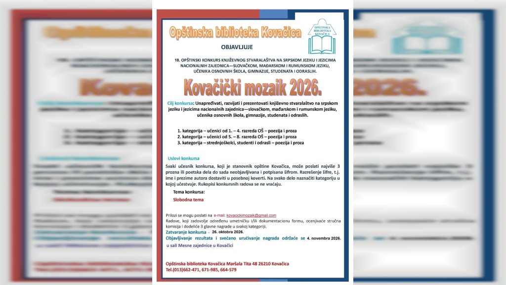 Raspisan 18. opštinski konkurs književnog stvaralaštva „Kovački mozaik 2026“