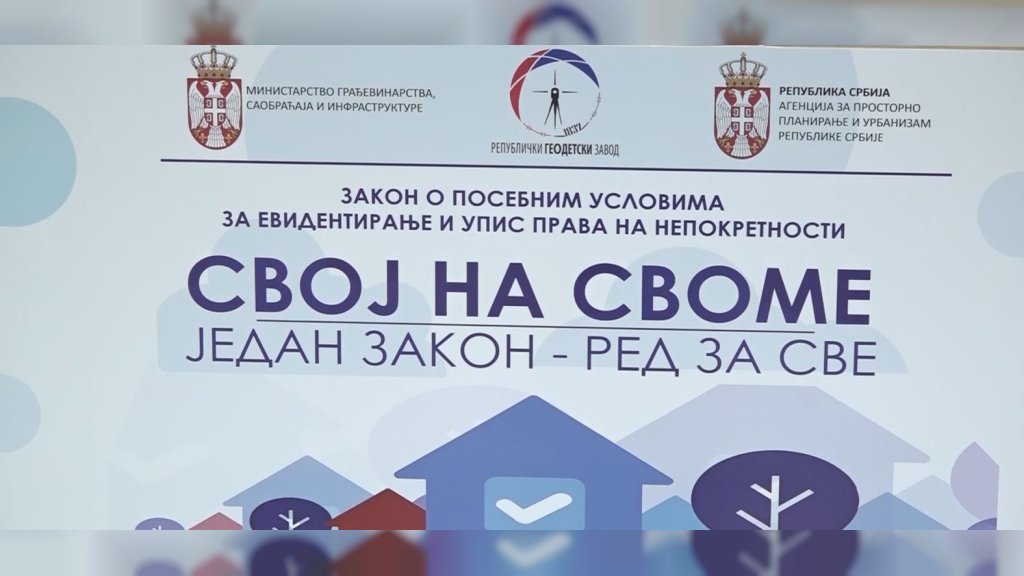 Program "Svoj na svome" uspešno sproveden i u Kovačici