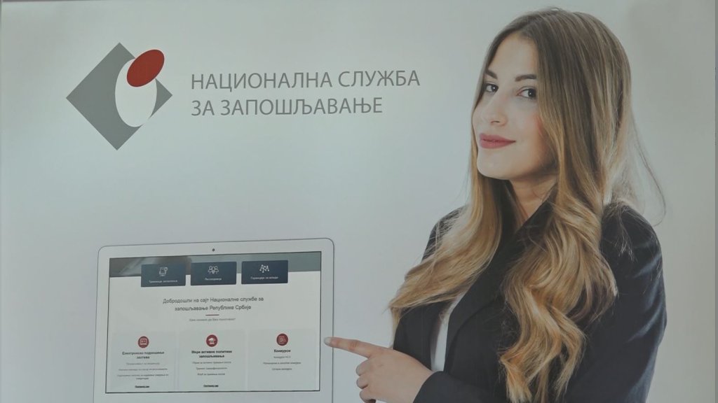 Saradnjom do više radnih mesta