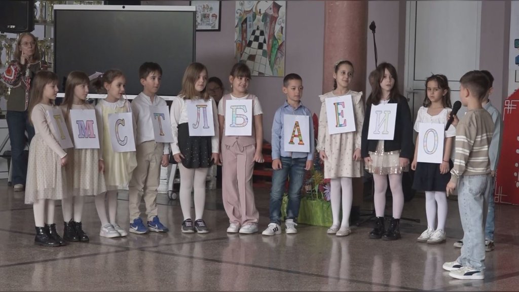 Učenici OŠ 