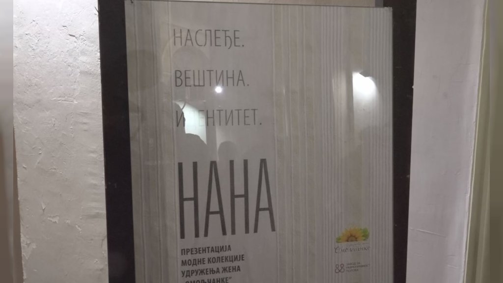 Spoj tradicije i savremenog dizajna na reviji “Nana”