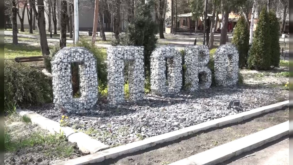Pisci iz Slovenije u Opovu