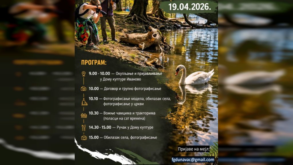 Ivanovo: Lov na najbolje fotogrfije 19. aprila
