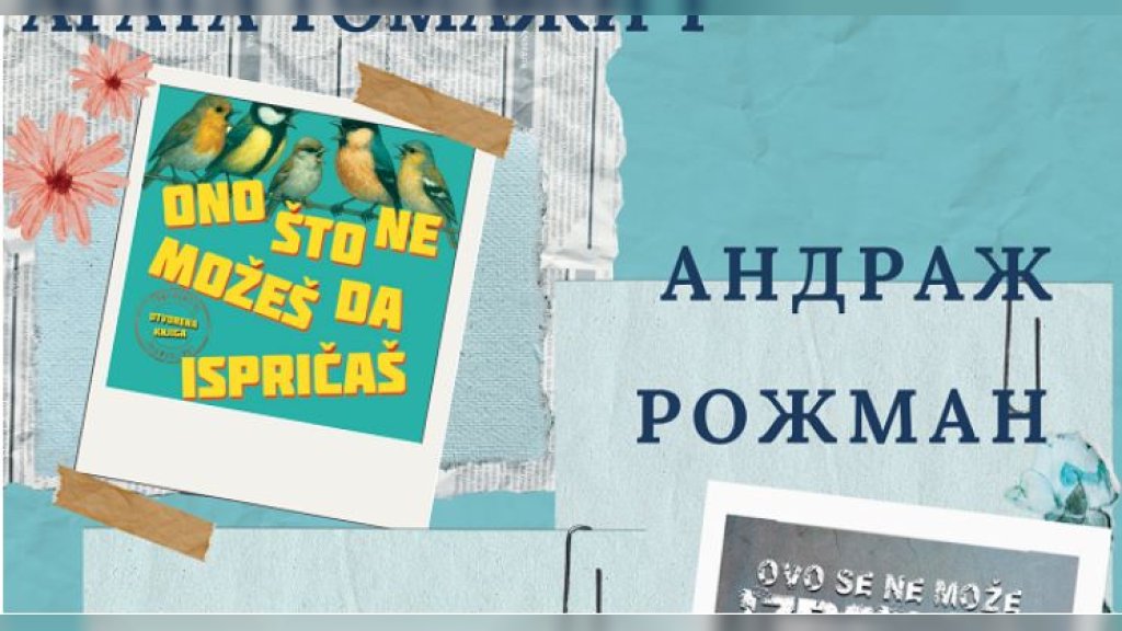 Kovin:Veče slovenačke književnosti 8. aprila- Agata Tomažič i Andraž Rožman predstaviće svoja dela