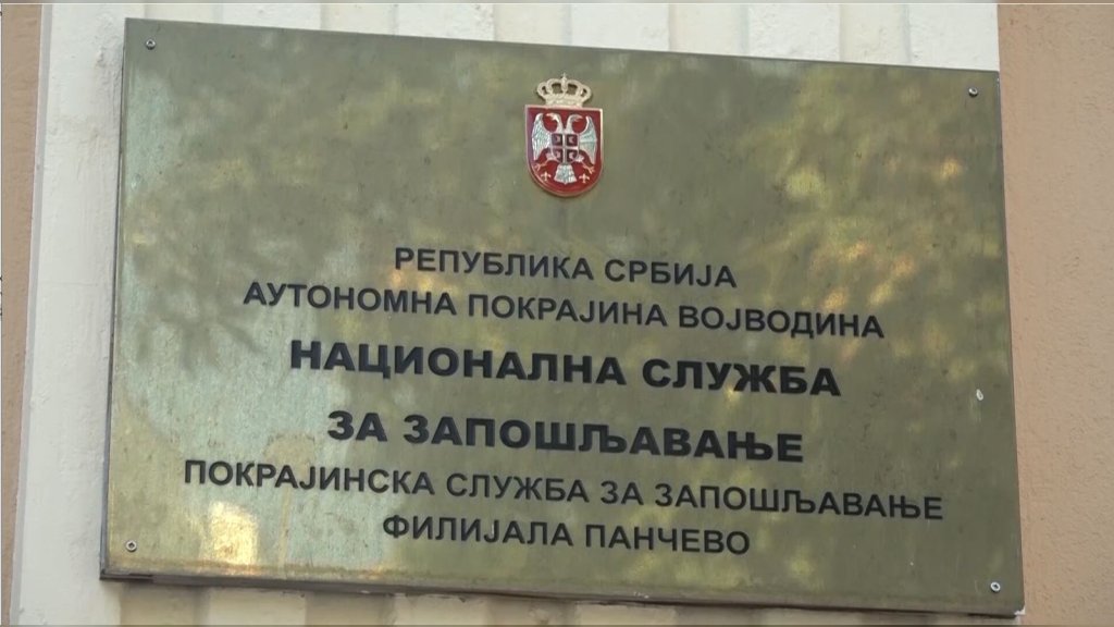 NSZ: Javni poziv za samozapošljavanje otvoren do 15.maja