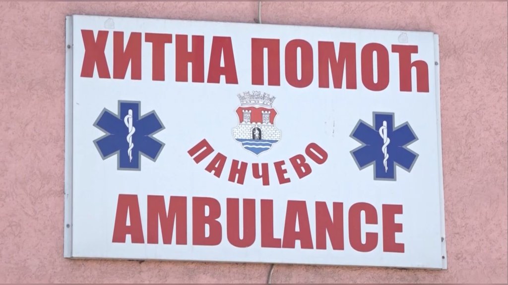 Neobično za praznik u Hitnoj pomoći
