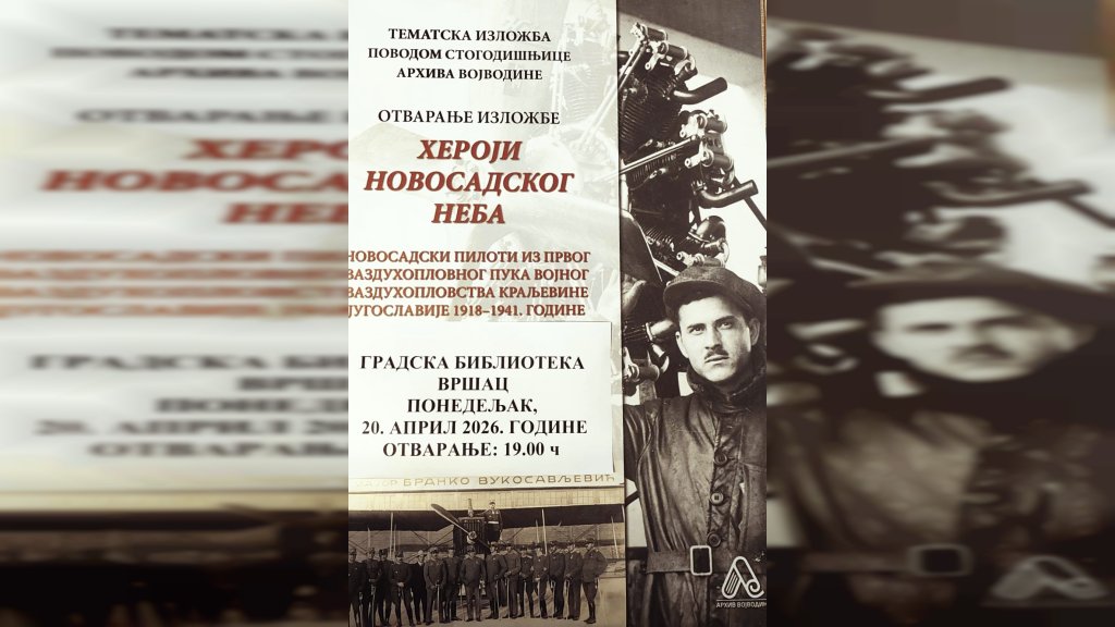 Otvaranje izložbe „Heroji novosadskog neba” autora Miroslava J. Jaćimovića