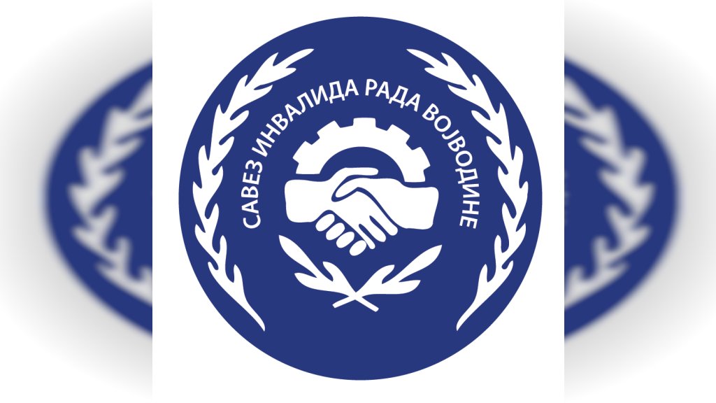 Prva zajednička izložba Saveza invalida rada Vojvodine i opštinskih organizacija u sastavu Saveza