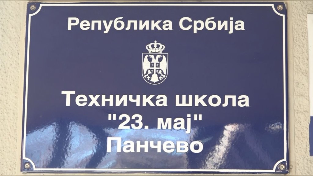 Republičko takmičenje srednjoškolaca majstora hrane