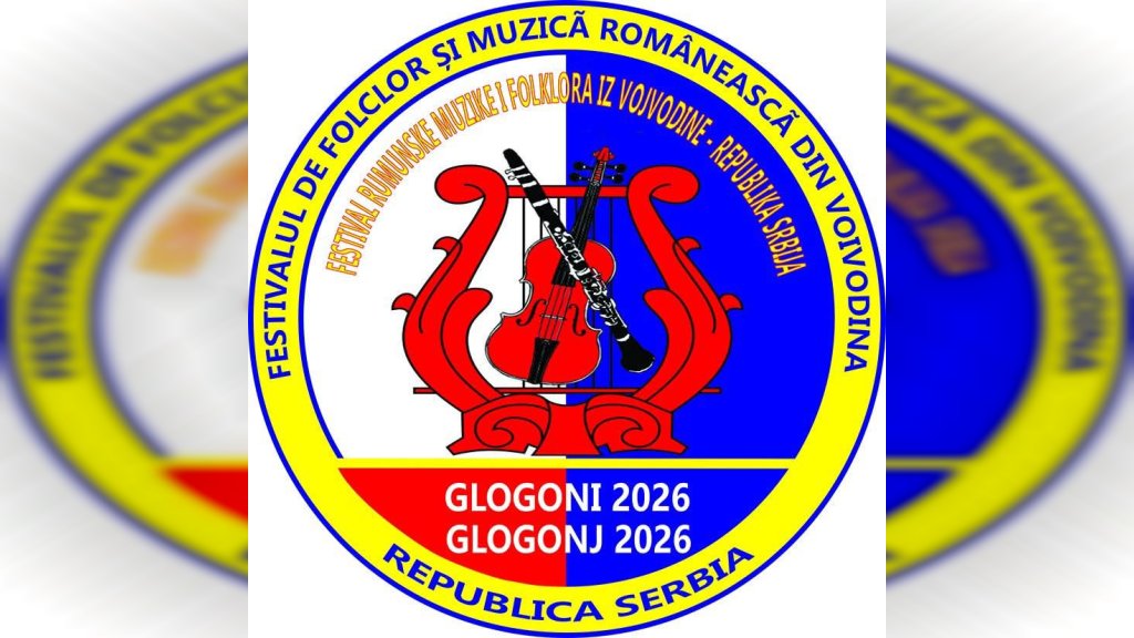 Festival rumunske muzike i folklora u Glogonju od 20. do 22. avgusta