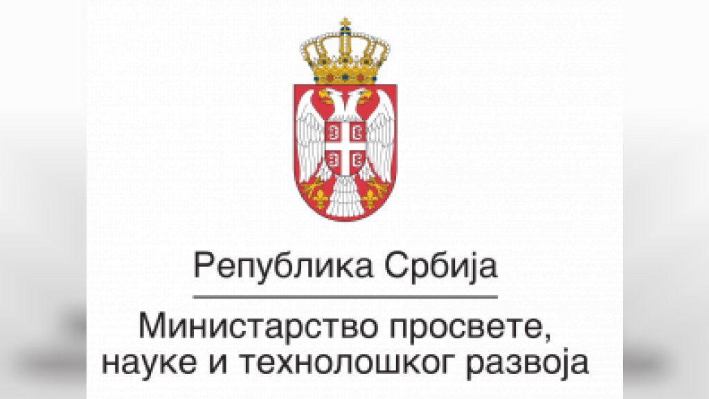 U školama u Srbiji od 4. do 8. maja obeležava se Nedelja sećanja i zajedništva