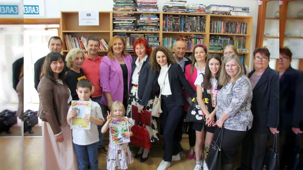 Obeležen Dan makedonskog jezika u Biblioteci u Vršcu