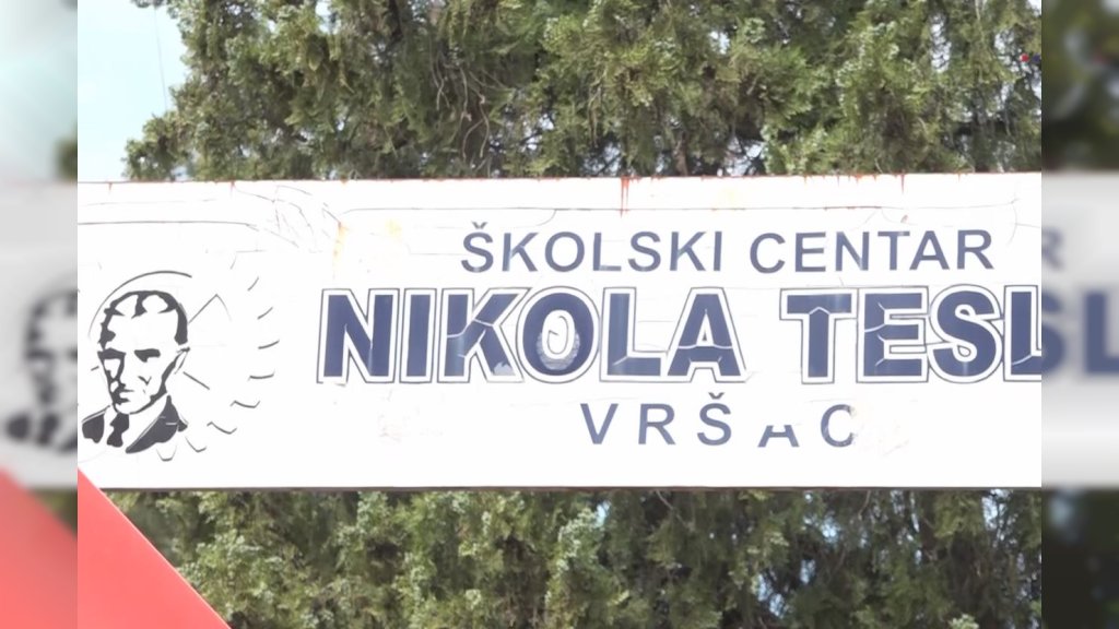 U Školskom centru „Nikola Tesla“ u Vršcu obeležen Đurđevdan