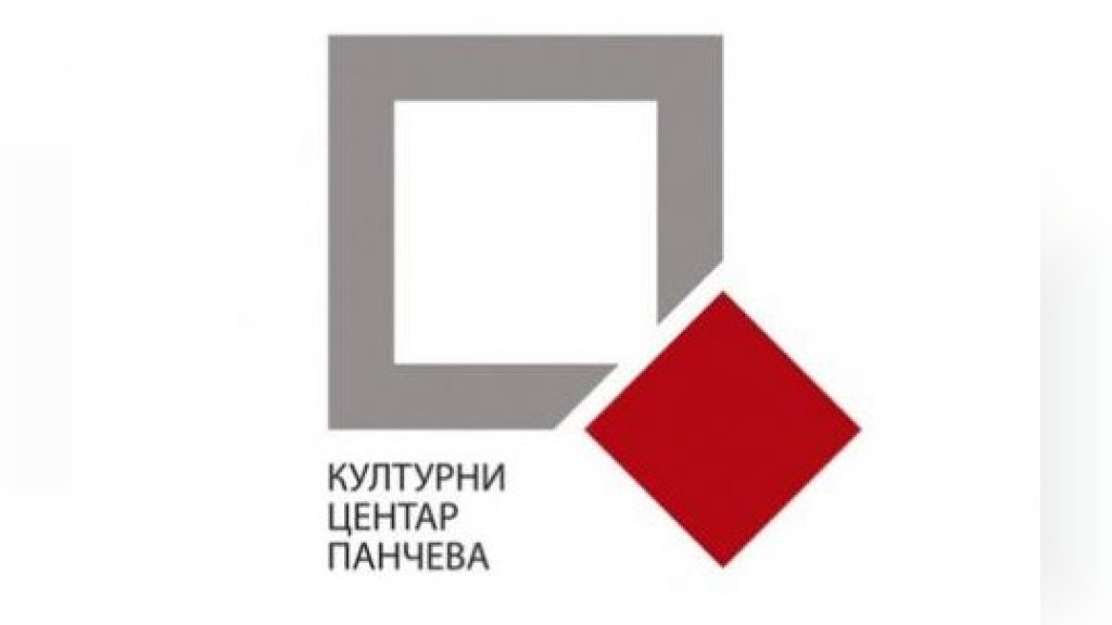 Pančevo: Program Kulturnog centra za period od 11. do 17. maja