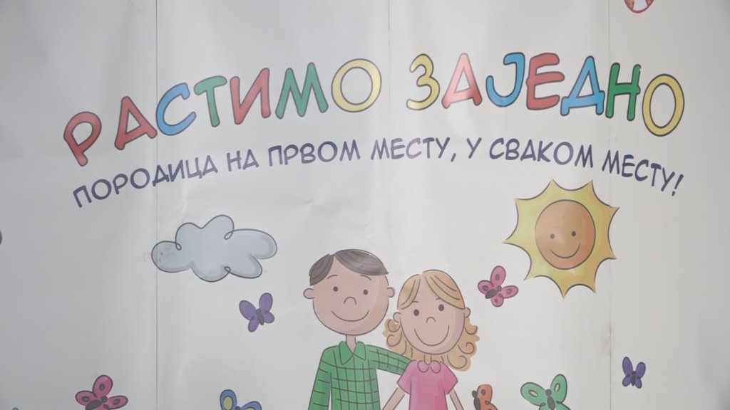 U Kovinu održana manifestacija „Rastimo zajedno“