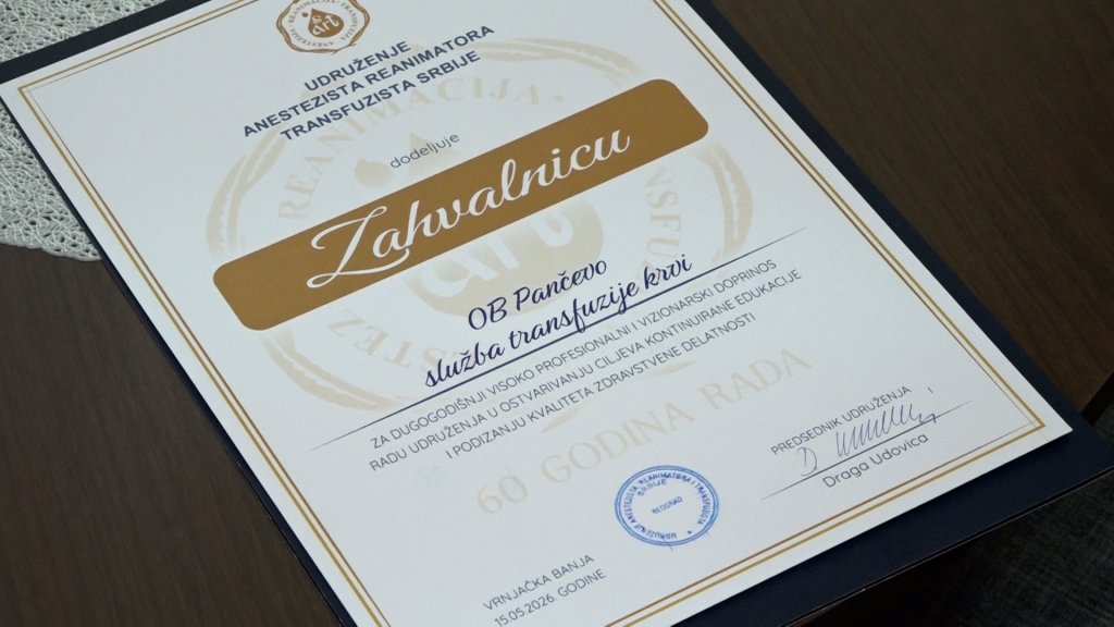 Posvećenost koja spasava živote: Zahvalnica za Transfuziološku službu Opšte bolnice Pančevo