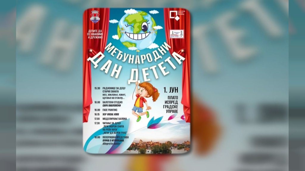 Bogat program 1.juna za Međunarodni dan deteta ispred Gradske uprave