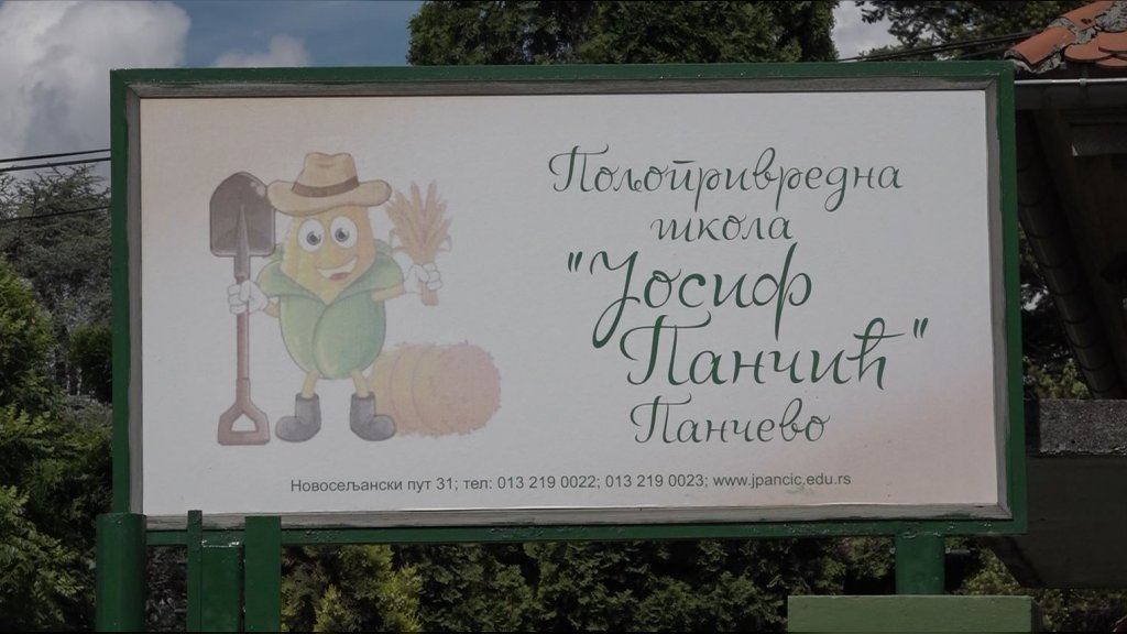Poljoprivredna škola u Pančevu ove godine upisuje učenike na 5 obrazovnih profila