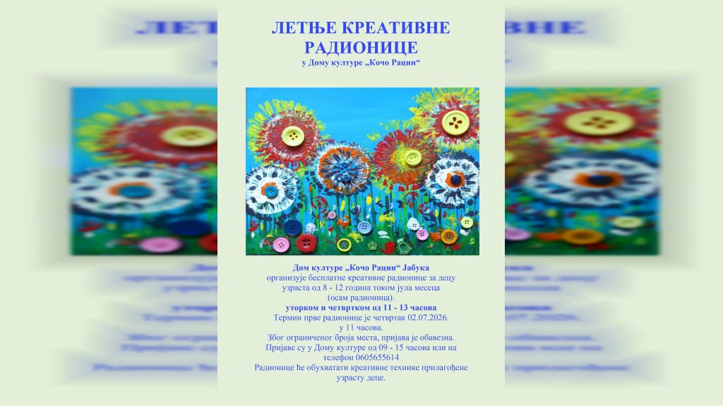 Jabuka: Besplatne kreativne radonice za decu tokom jula