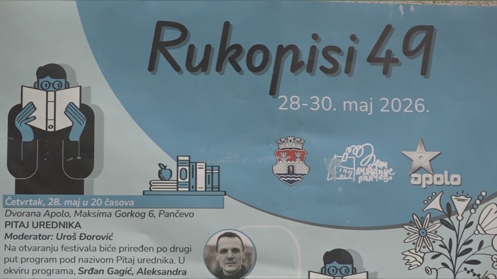 Završen festival „Rukopisi 49”: Predstavljen novi zbornik mladih autora