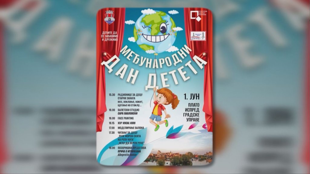 Radionice i bogat program za decu 23.juna ispred Gradske uprave