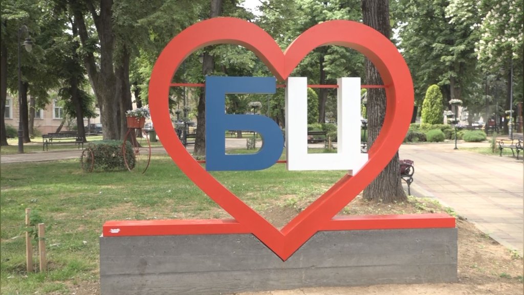 Jun u Beloj Crkvi, karneval otvara turističku sezonu
