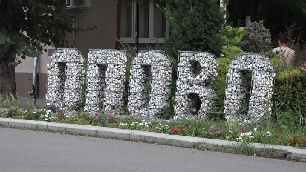 Opovo: Sirene tačno u 12 sati