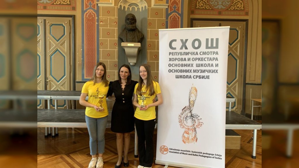 Školski orkestri iz Deliblata i Mramorka proglašeni laureatima na 26. Republičkoj smotri orkestara