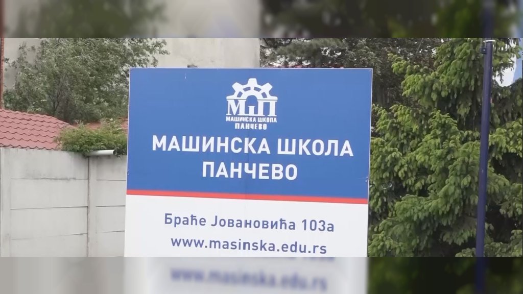 MŠ “Pančevo” formirala sva odeljenja posle julskog upisnog roka