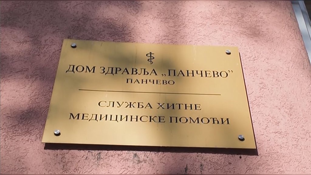 Apel lekara Hitne pomoći da se pacijenti prvo jave izabranom lekaru