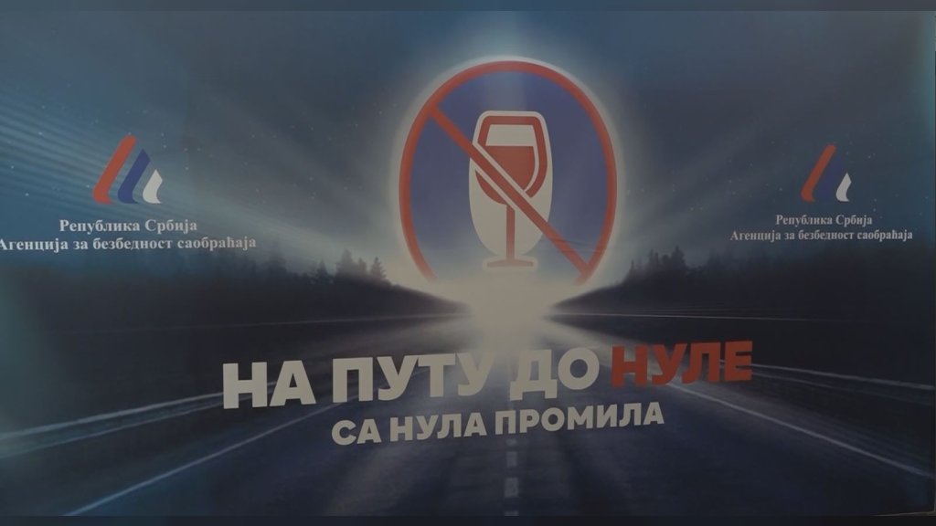 ABS: Kampanjom „Na putu do nule sa nula promila“ protiv vožnje pod dejstvom alkohola