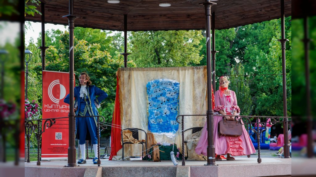 Vršačko kulturno leto: Predstave za decu svakog četvrtka u Muzičkom paviljonu