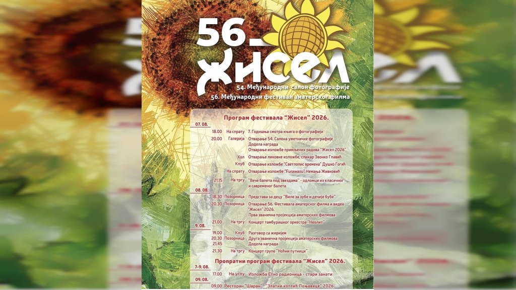 Omoljica domaćin 56. festivala „Žisel”