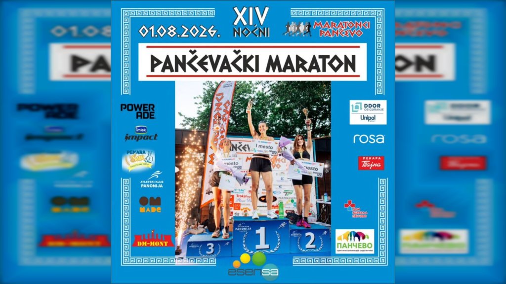 XIV Noćni Pančevački maraton – spektakl trčanja 1. avgusta u Pančevu