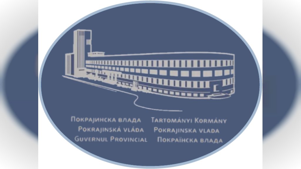 Opština Kovin obezbedila bespovratna sredstva za sanaciju javne vodovodne mreže