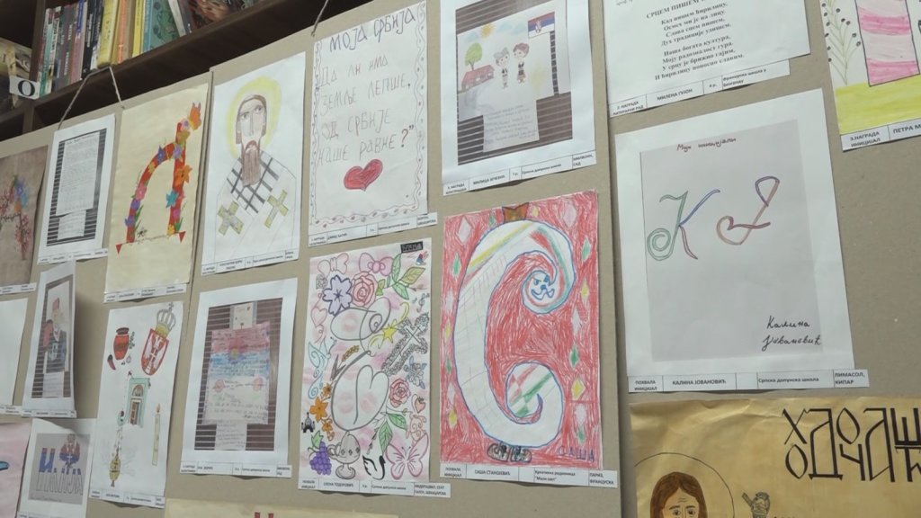 Iz celog sveta u Bavanište: Mali čuvari ćirilice dobili priznanja