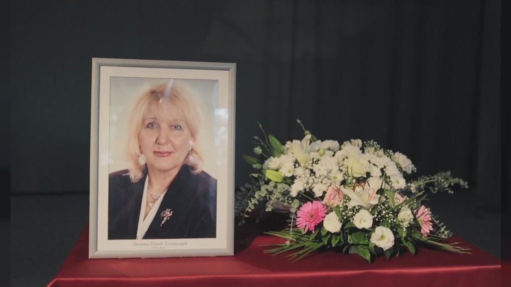 Vršac se oprostio od profesorke Ljiljane Panić-Tomašević