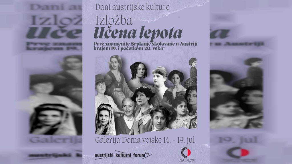 Izložba „Učena lepota“: Priča o pionirkama srpske nauke i umetnosti školovanim u Austriji