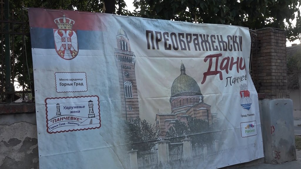 Dobra muzika, druženje i očuvanje tradicije prepoznatljiv znak Preobraženjskih dana