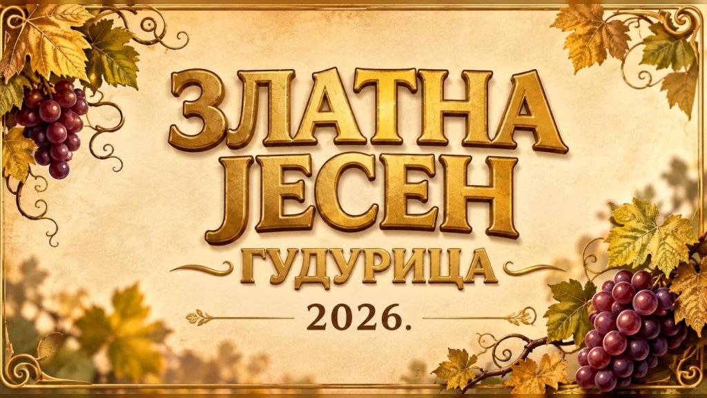 „Zlatna jesen“ od 28. do 30. avgusta u Gudurici